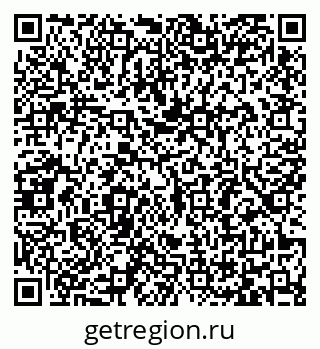 79065485213