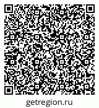 79065485216