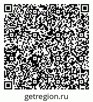 79065485219
