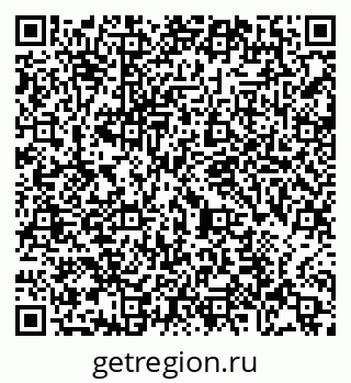 79065485232