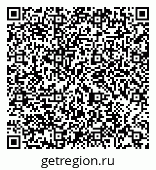 79065485233