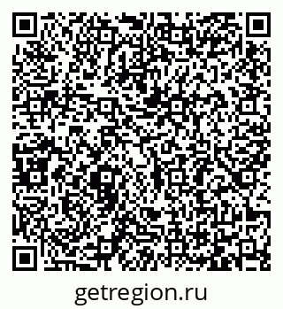 79065485237