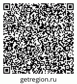 79065485238