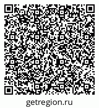 79065485240