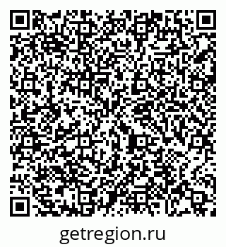 79065485243