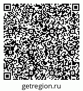 79065485247