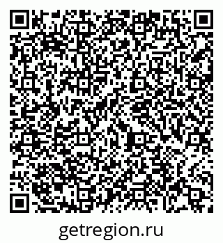 79065485248