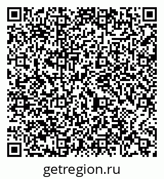 79065485249