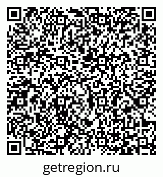 79065485250