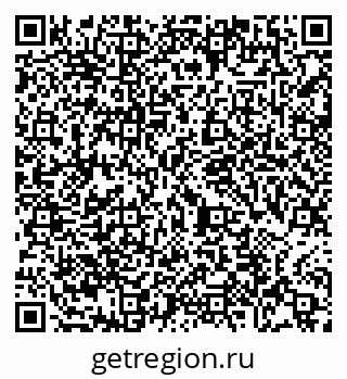 79065485254