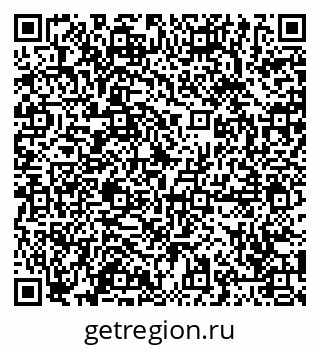 79065485256