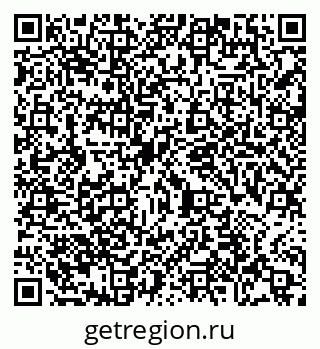 79065485260
