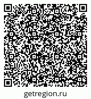 79065485261