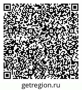 79065485266