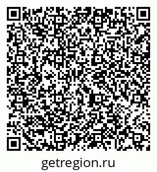 79065485270