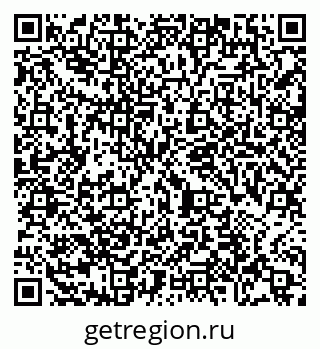 79065485272