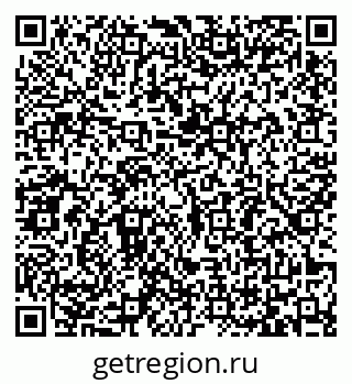 79065485273