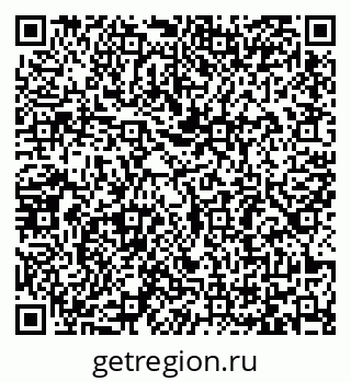 79065485275