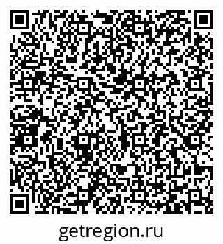 79065485280