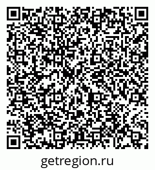 79065485284