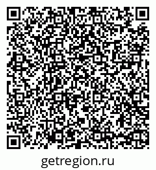 79065485286