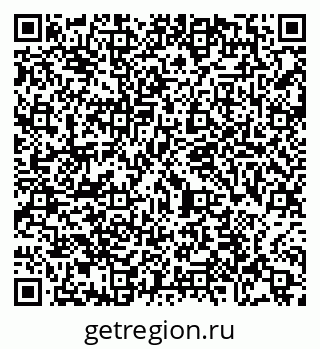 79065485287