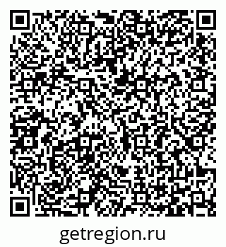 79065485296