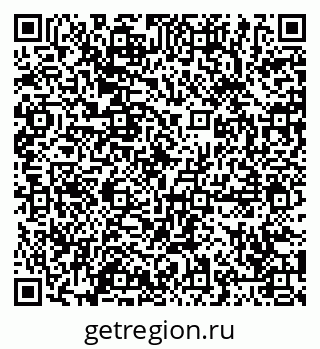 79065485297