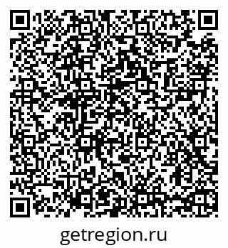 79065485299