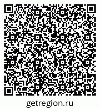 79065485307