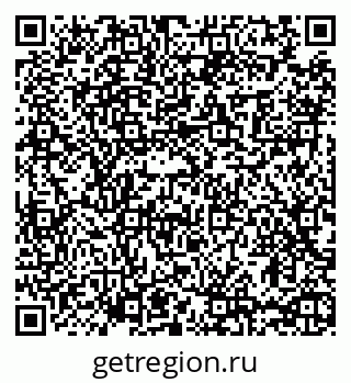 79065485319