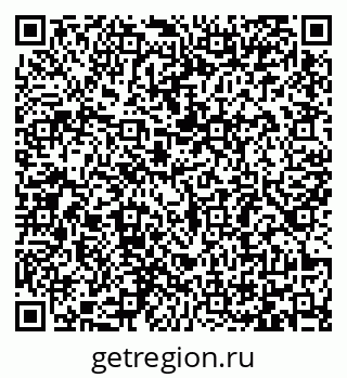 79065485320