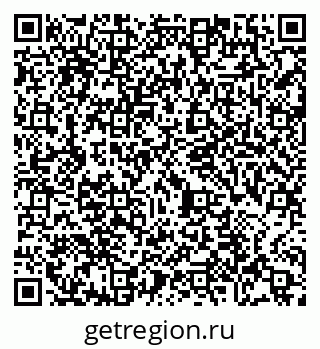 79065485323