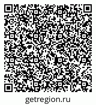 79065485347