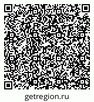 79065485349