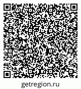 79065485369