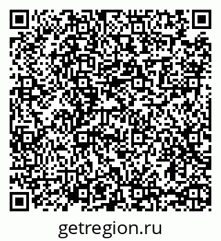 79065485370