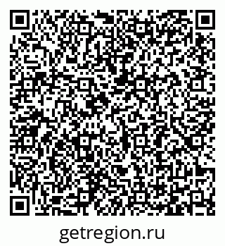 79065485372