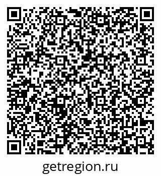 79065485377