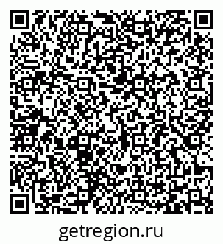 79065485380