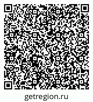 79065485381