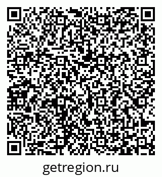 79065485386