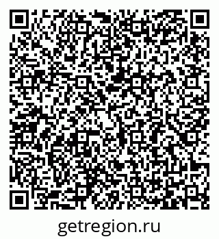 79065485387
