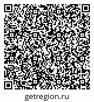 79065485389