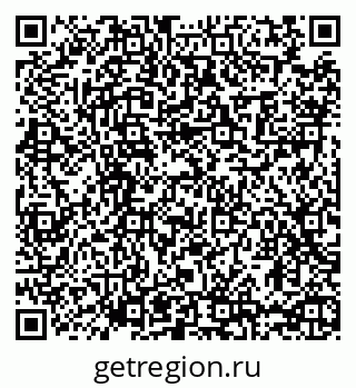 79065485390