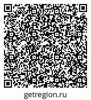 79065485392