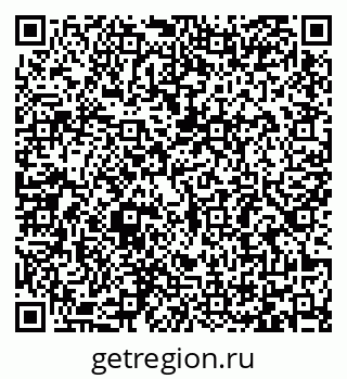 79065485393