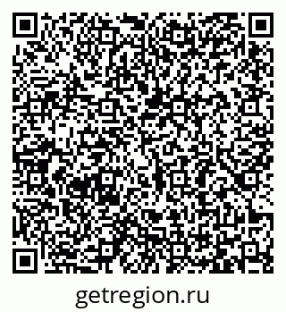 79065485400