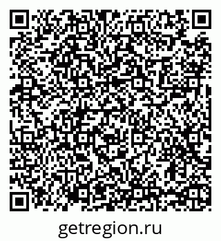 79065485409