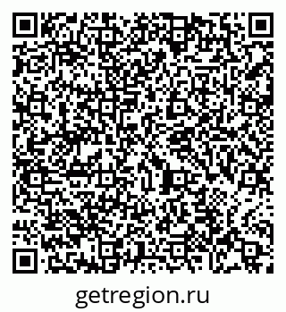 79065485410